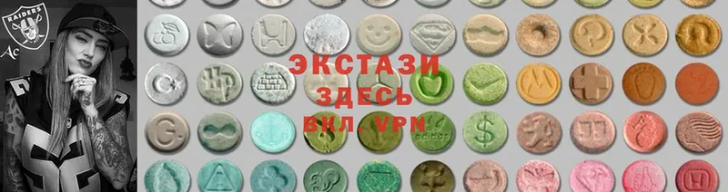 Ecstasy ешки  дарнет шоп  Менделеевск 